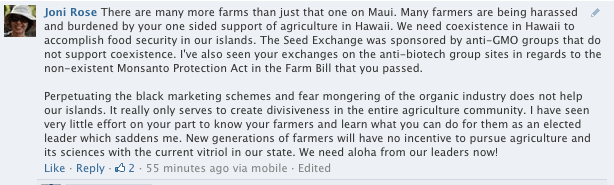 Screen shot 2013-10-02 at 9.42.44 PM