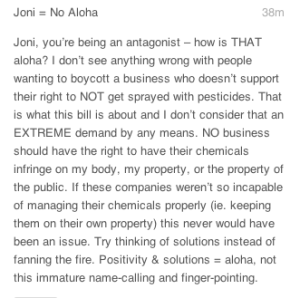 Screen shot 2013-10-24 at 5.11.51 PM