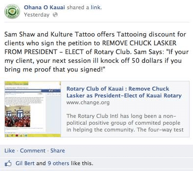 Screen shot 2013-11-20 at 7.42.14 PM