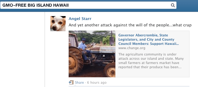 Screen shot 2013-11-20 at 8.38.08 PM