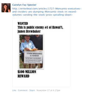 Screen shot 2013-12-13 at 7.01.55 PM