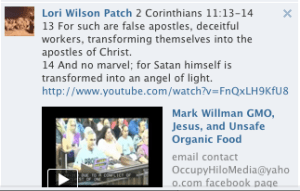 Screen shot 2013-12-15 at 10.43.46 PM