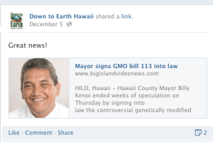 Screen shot 2013-12-15 at 10.57.47 PM