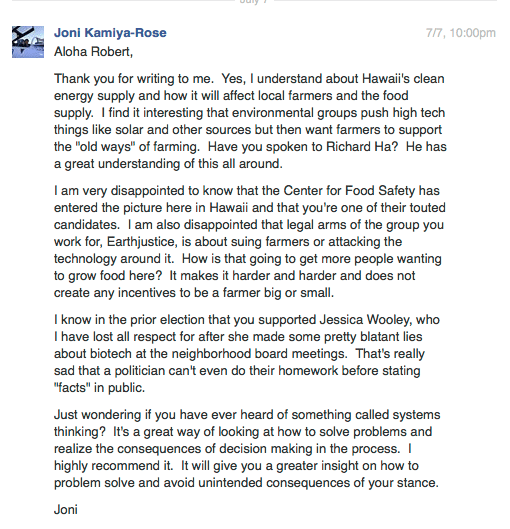 Screenshot 2014-08-03 10.59.45