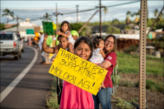 Photo credit: Rob Stephenson mkkrob@me.com