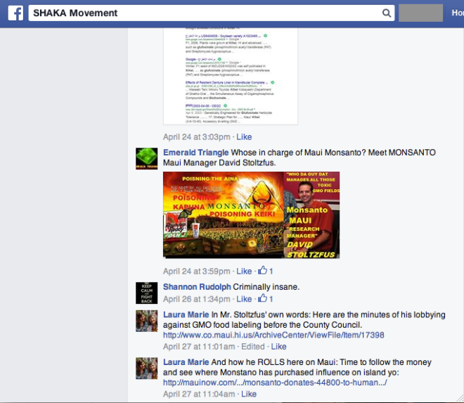 Screen shot 2014-05-12 at 5.24.29 PM