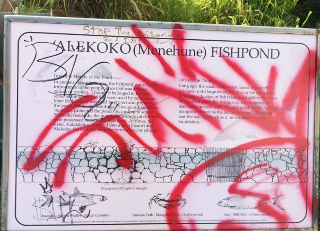 Screenshot 2014-08-14 07.25.43