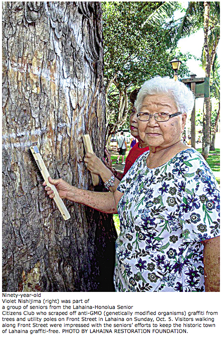 Screenshot 2014-10-13 19.37.21